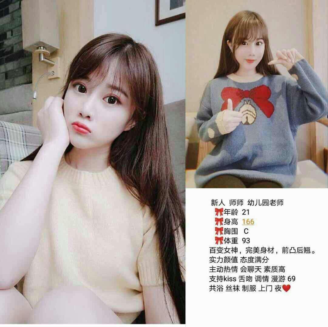 LoveandFleshWithoutShame无删减